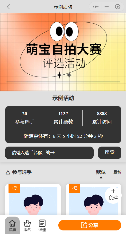 通用-灰色